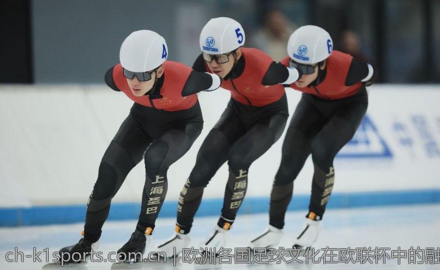 欧洲各国足球文化在欧联杯中的融合表现