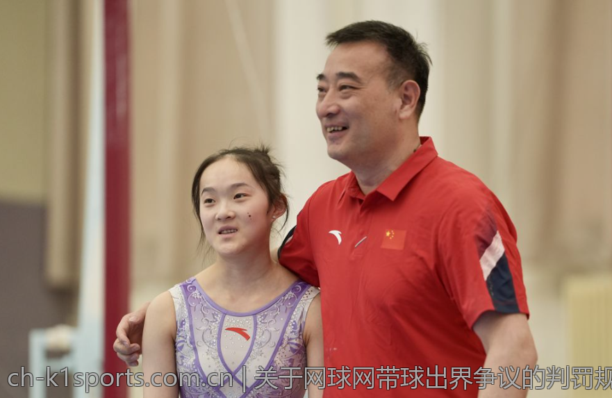 关于网球网带球出界争议的判罚规则与实用指南
