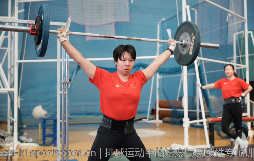 排球运动中的速度与灵敏性专项训练