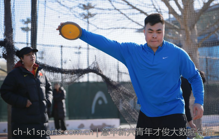 意甲新兴青年才俊大数据分析