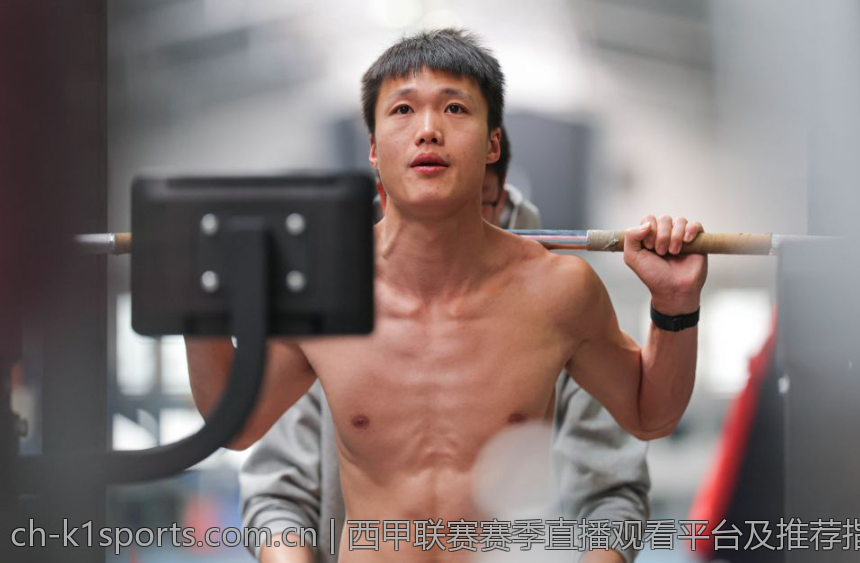 西甲联赛赛季直播观看平台及推荐指南