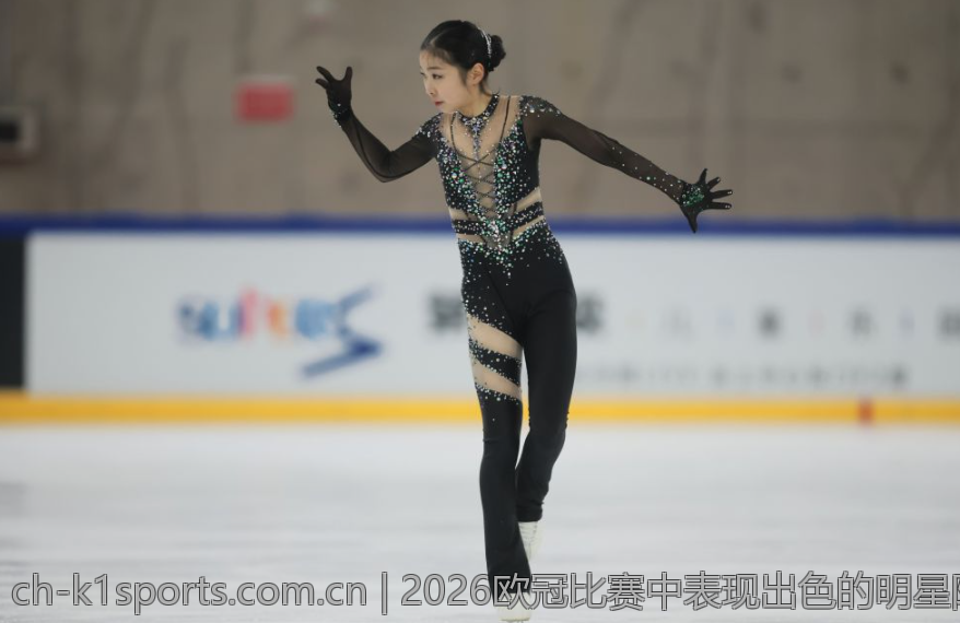 2026欧冠比赛中表现出色的明星阵容汇总