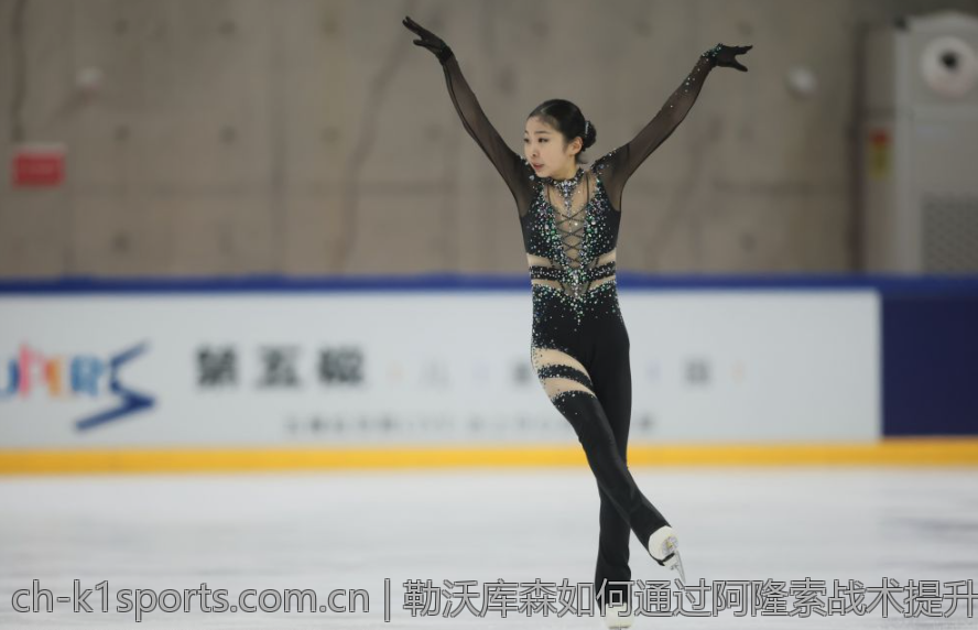 勒沃库森如何通过阿隆索战术提升比赛的整体水平