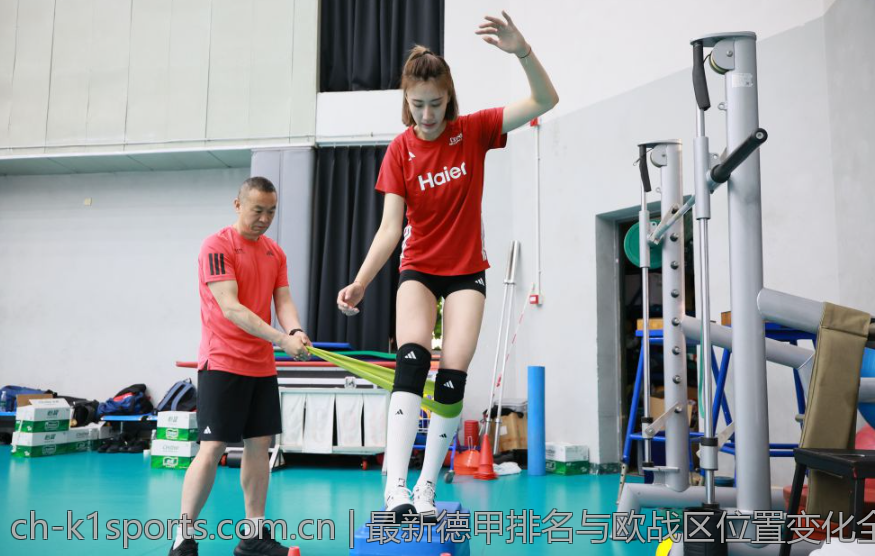 最新德甲排名与欧战区位置变化全面解析