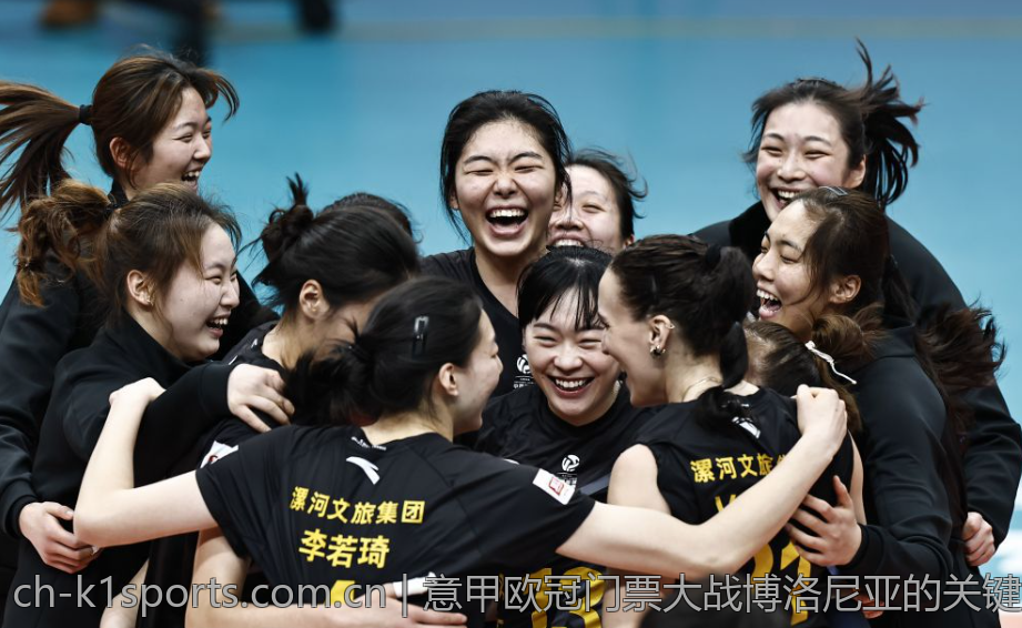 探秘2026意大利女排世界排球联赛的精彩赛事与亮点
