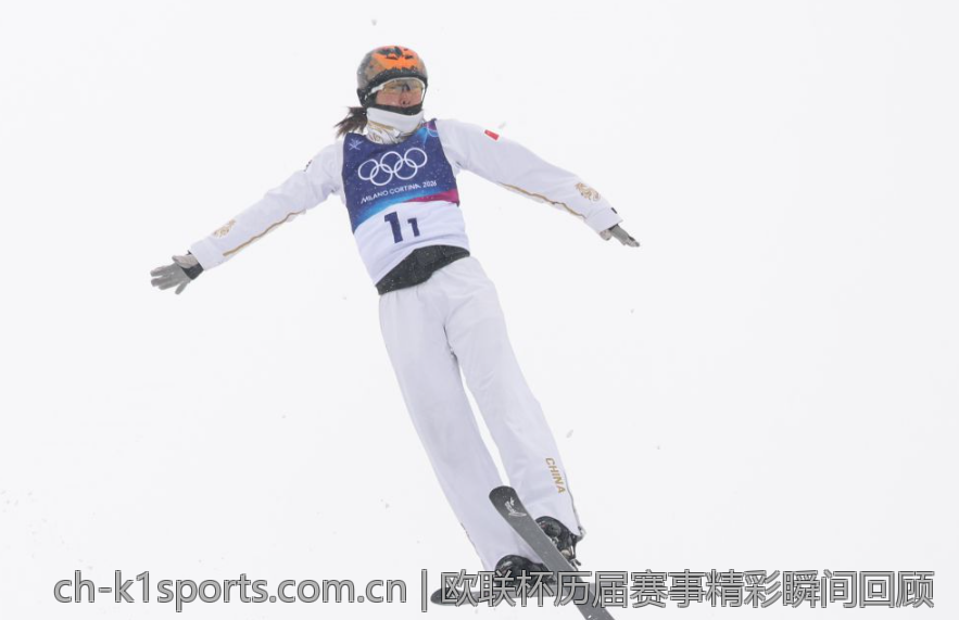 欧联杯历届赛事精彩瞬间回顾