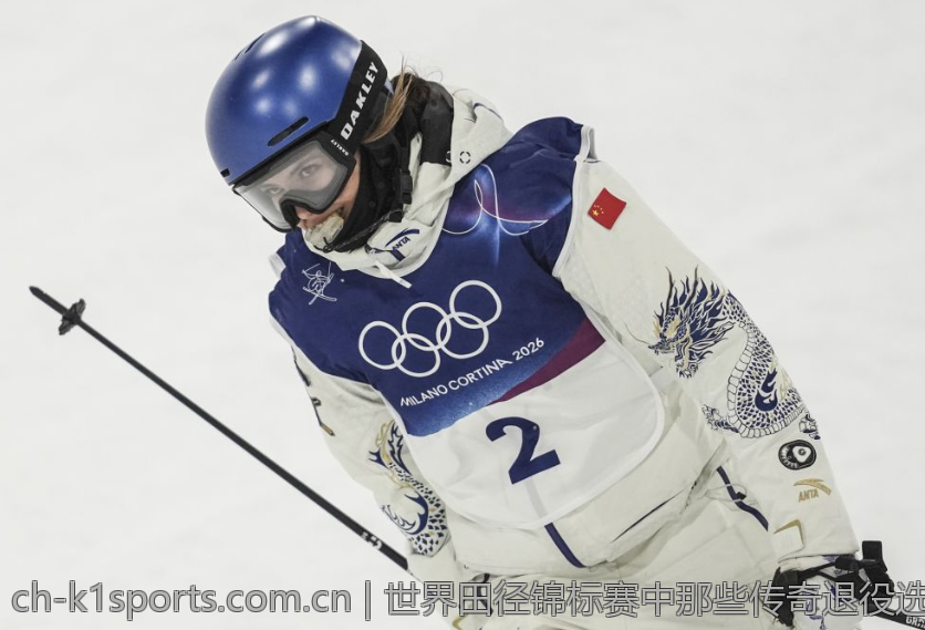 世界田径锦标赛中那些传奇退役选手