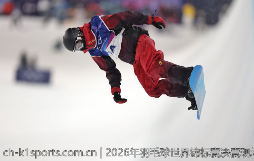 2026年羽毛球世界锦标赛决赛现场精彩纷呈