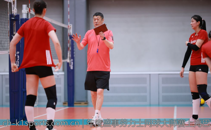 年度盛事劳力士网球大师赛上海巴黎巡回