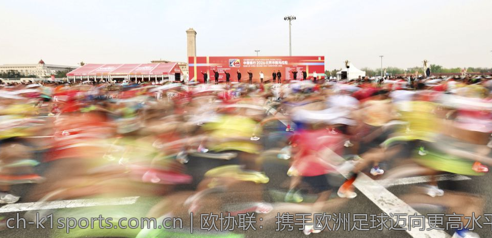 巴黎圣日耳曼夏季转会市场引入一名身价一亿欧元的新援