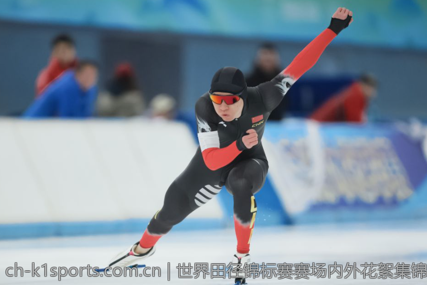 世界田径锦标赛赛场内外花絮集锦